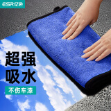 亿色（ESR）洗车毛巾擦车布吸水抹布超细纤维加厚珊瑚绒两条装30*60+30*30